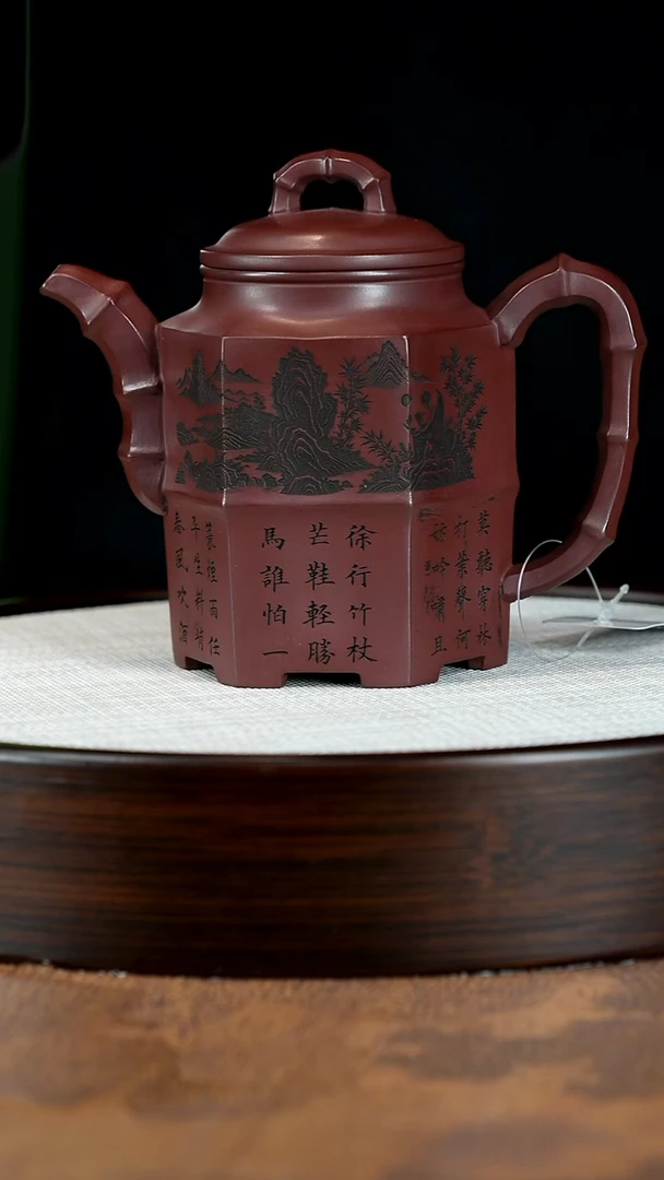 茶壶紫砂宜兴紫砂