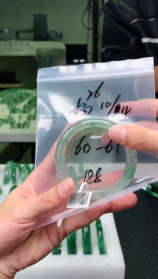 未镶嵌手镯石英质玉天然非洲翠手镯60-61圈口25号