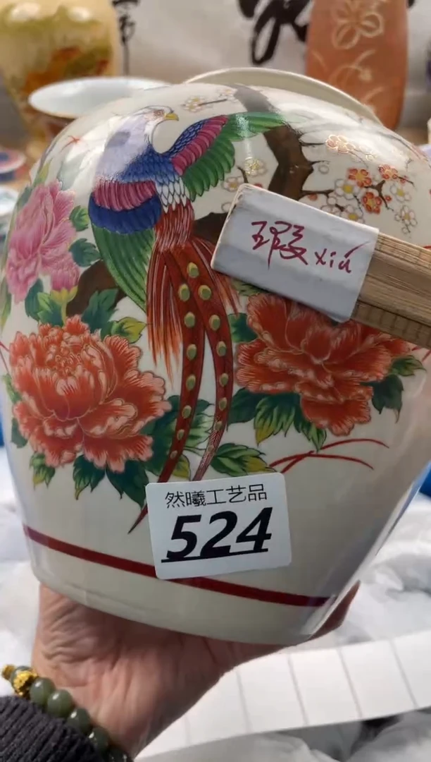 【闪购商品】瓷片524然曦海外工艺品***