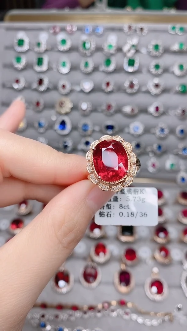 【闪购商品】碧玺18K金戒指18K金镶嵌1