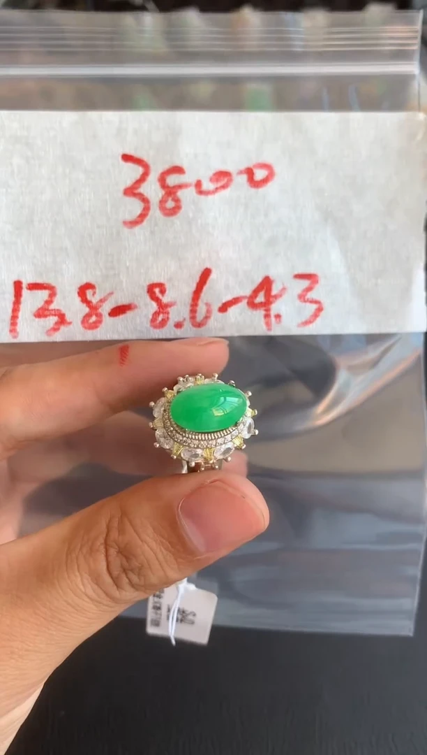 未镶嵌定制翡翠缅甸A货翡翠，拍一发一