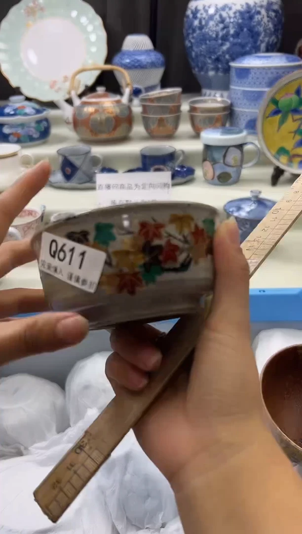 瓷片611qqqqqqqqqqqq