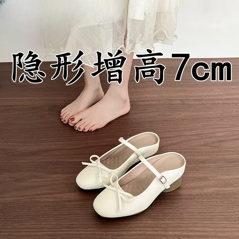 内增高包头半拖凉鞋女夏外穿2025新款配裙子玛丽珍单鞋粗跟凉拖鞋