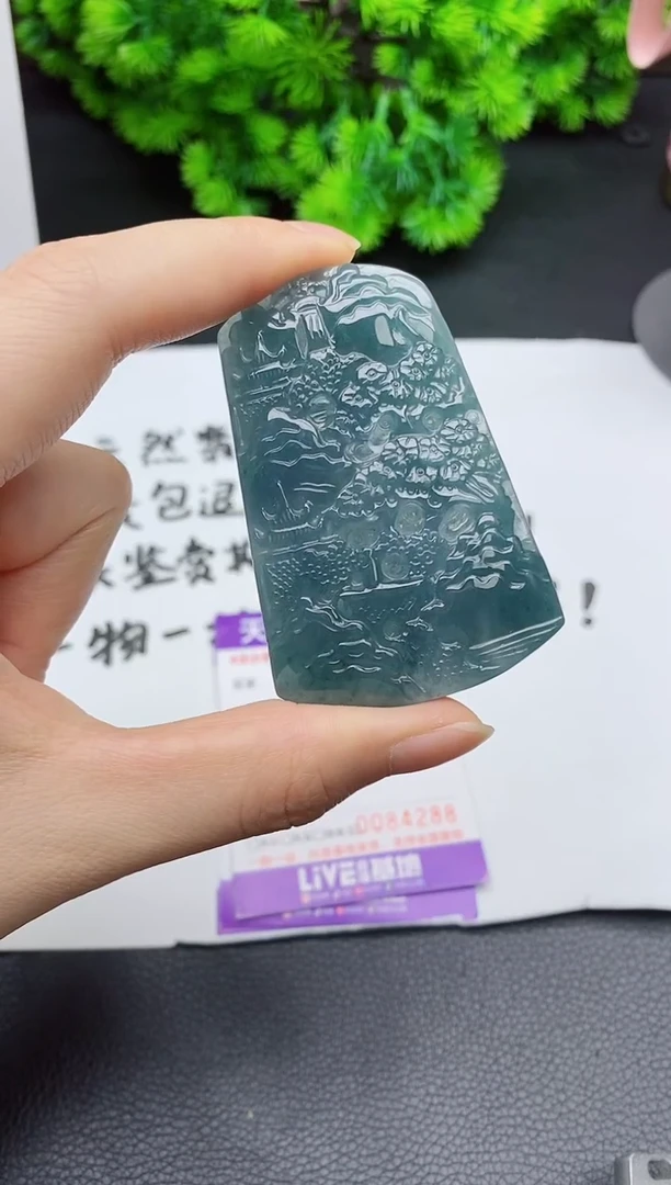 颈饰未镶嵌翡翠多样性一件发货