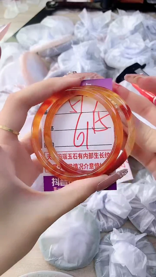 手镯玛瑙/玉髓未镶嵌517