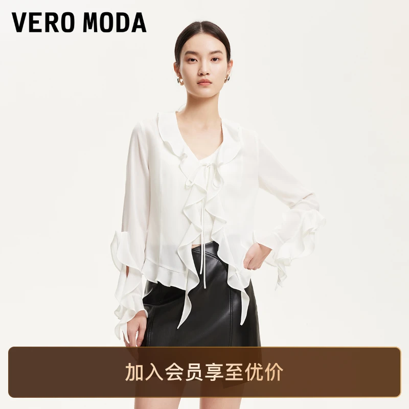 Vero Moda衬衫2025新款微透袖口开叉荷叶边系带衬衫高级感洋气女