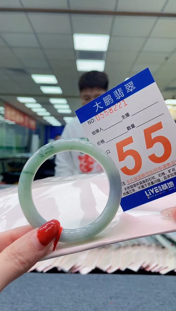 未镶嵌手镯翡翠AAAAAAAA