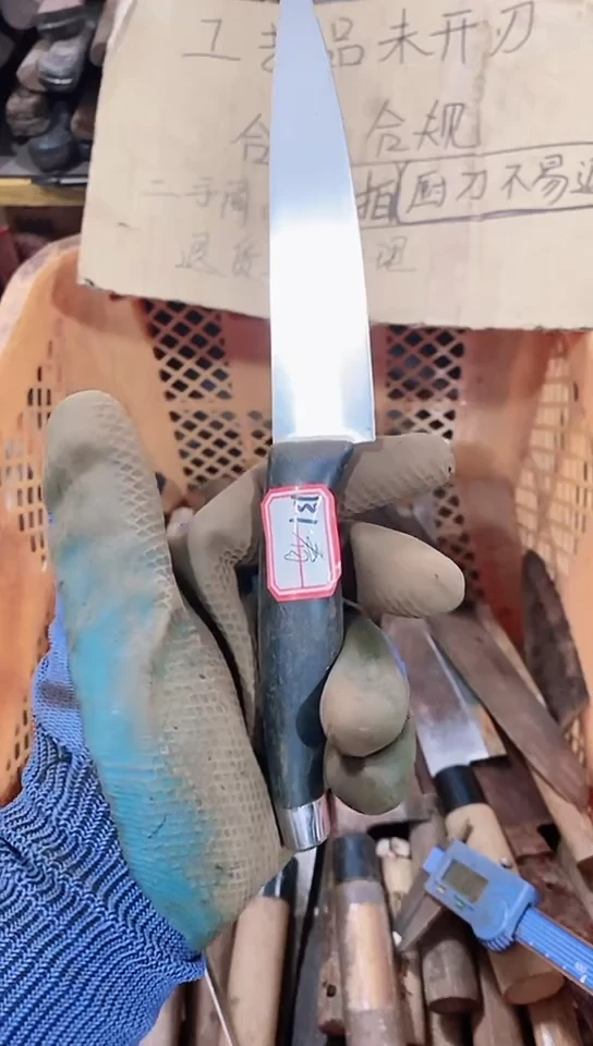 腈纶看**形直播间定向闪购商品131