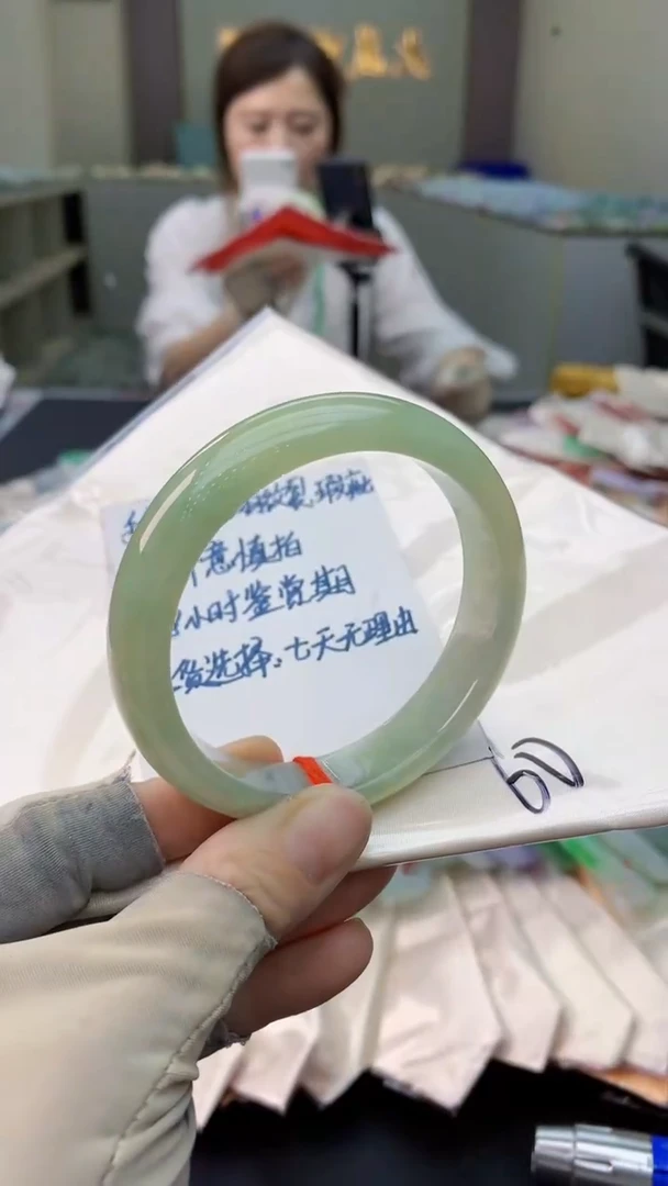 未镶嵌手镯翡翠0567611265