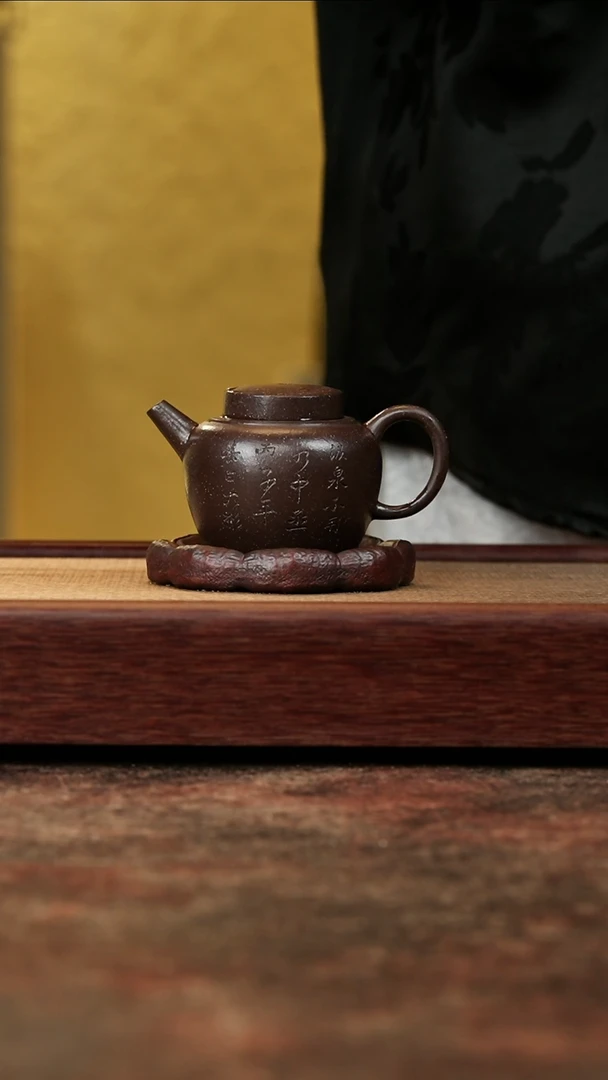 【闪购商品】紫砂茶壶古紫泥大彬汲泉