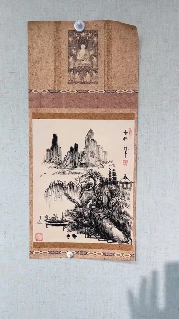 国画黄德中老师1.5平尺