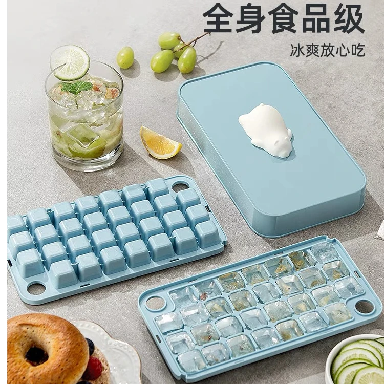 物鸣冰块模具食品级按压式冰格冻冰块神器家用冰箱自制冰块储存盒