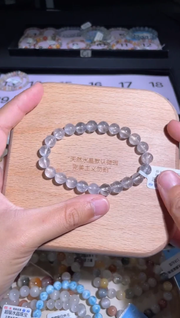 水晶手链未镶嵌14号多样性发一H 8+