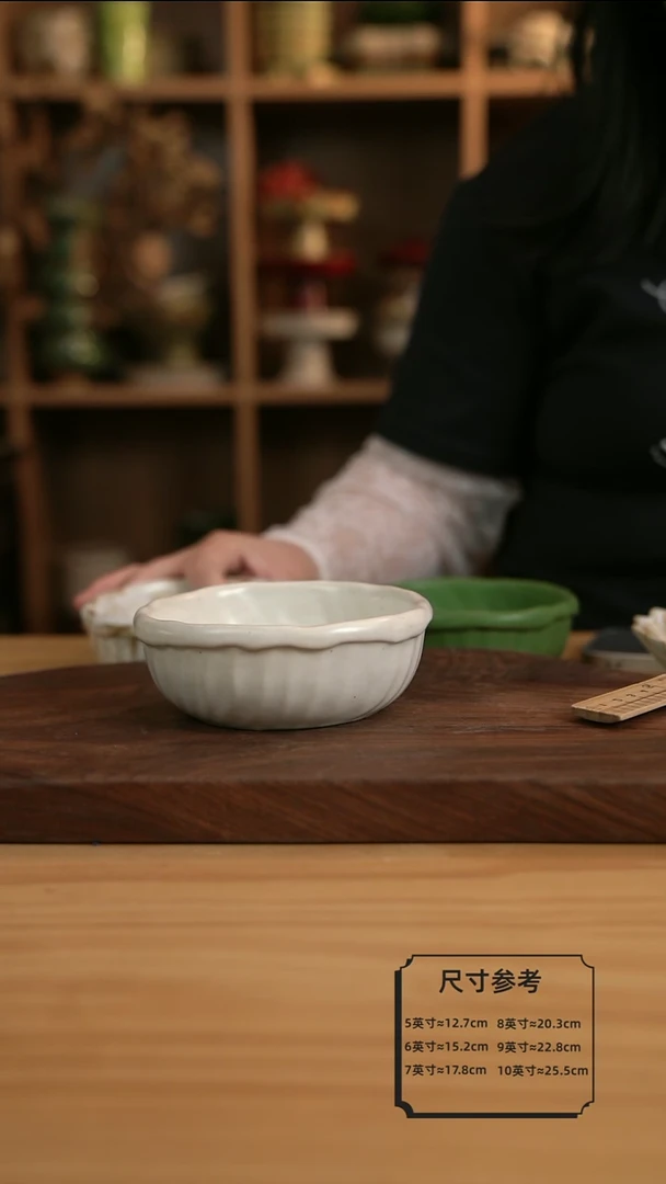 白色系列的dan gao wan