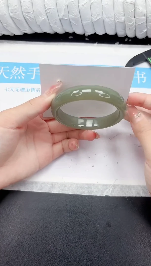 未镶嵌手镯石英质玉267-64.5SHS