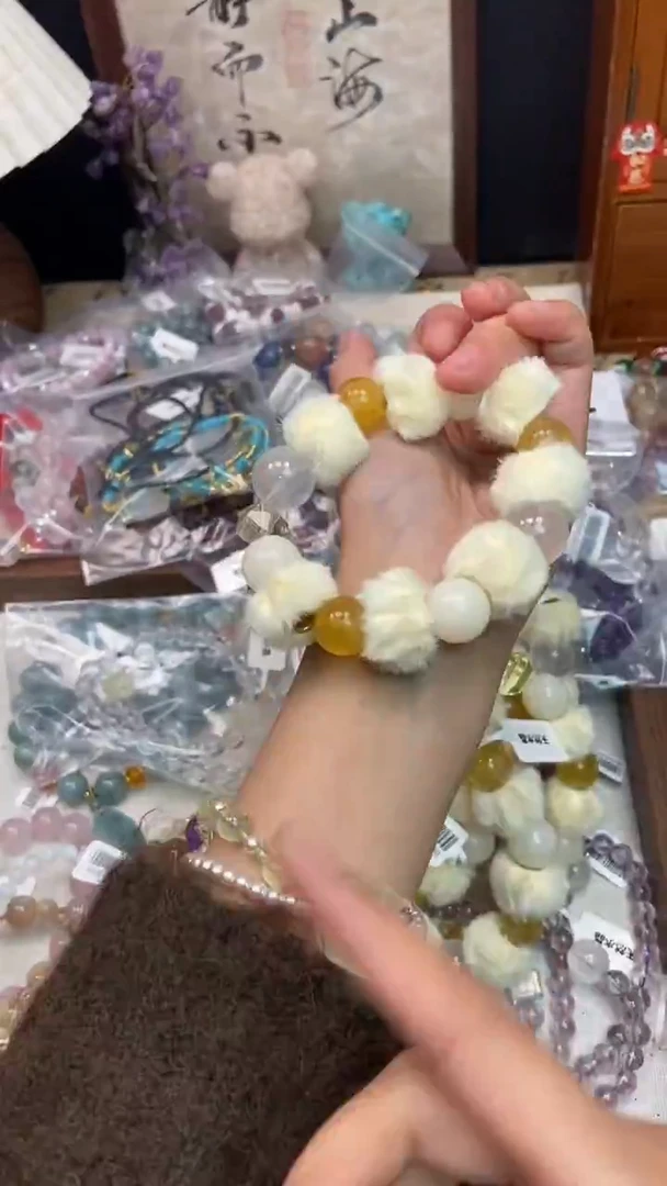 未镶嵌手链水晶206微瑕