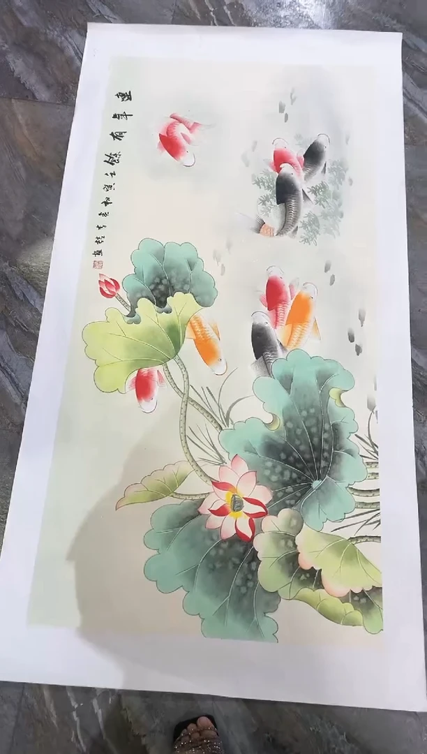 国画107紫仪直播间