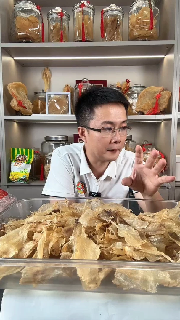 中国大陆小土鳘350克