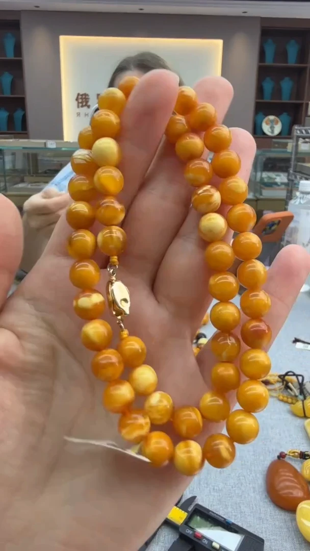 琥珀颈饰未镶嵌246秒拍号 假一罚三