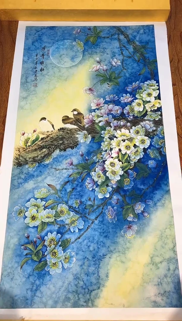 【闪购商品】国画周建真老师绘画作品8-50