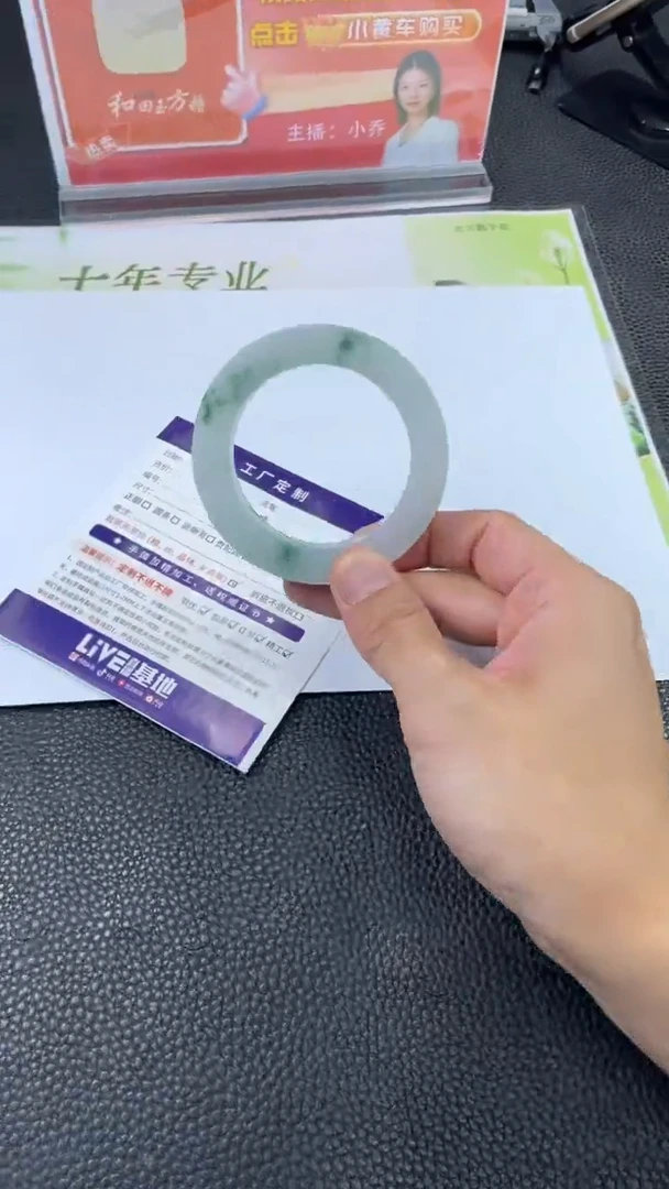 定制翡翠手镯未镶嵌定制手镯YPX2/DZS