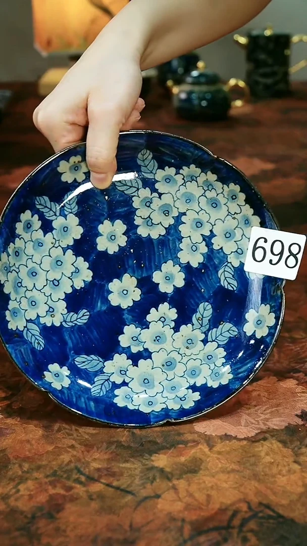 茶碗...........698