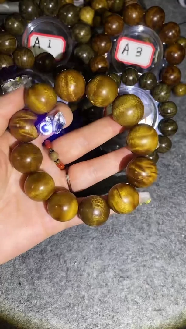 【闪购商品】金丝楠木雕【楠帝】小叶桢楠枯木水波龙胆2.0