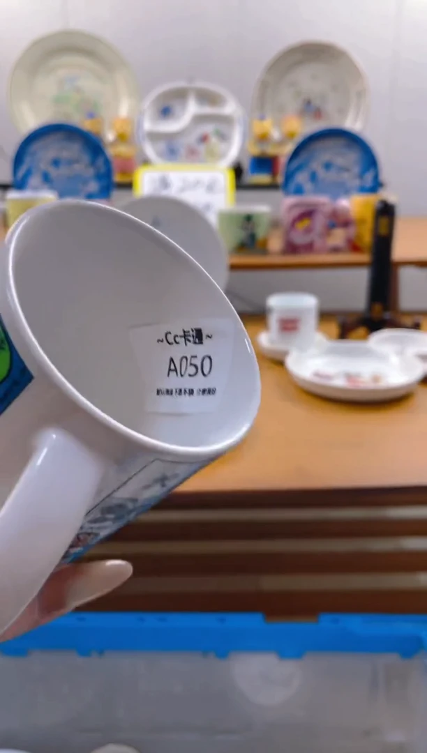 【闪购商品】瓷片050满20包邮发货海外瓷器默认瑕疵