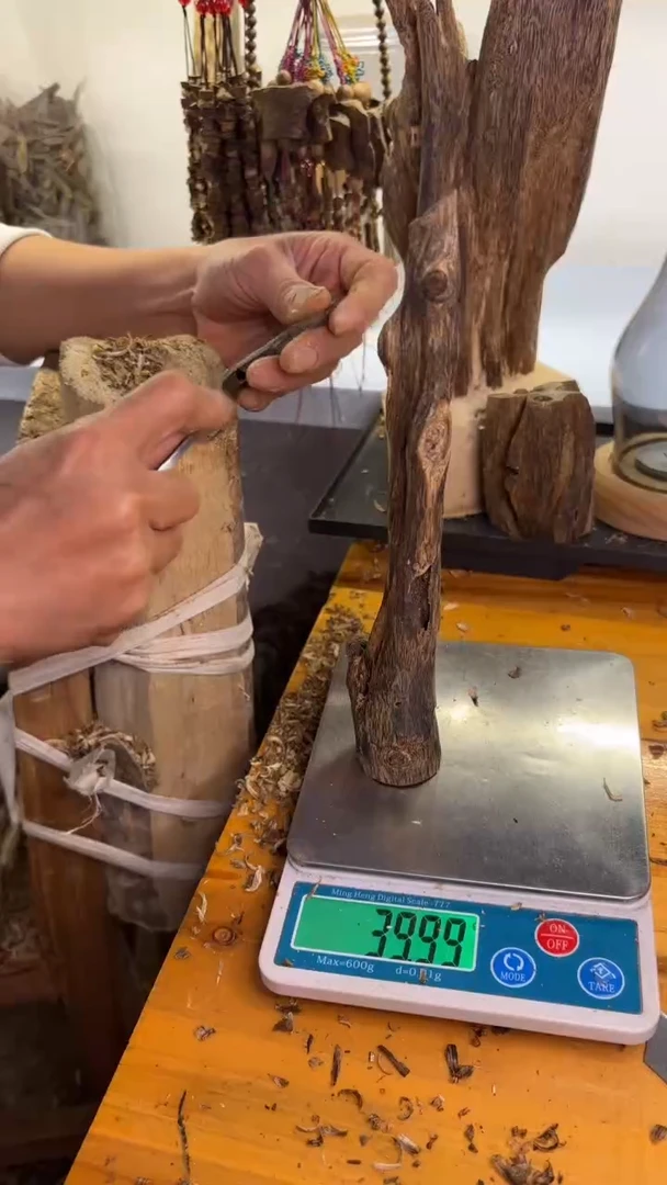 沉香沉香碎屑奇楠沉香39.9克