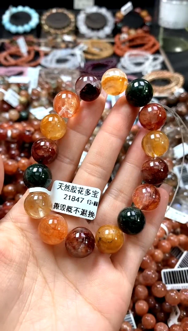 水晶珠宝半成品未镶嵌手链13+***********