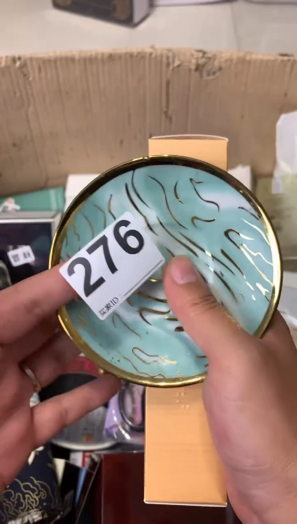 绿*糕瓷器瓷器瓷器瓷器
