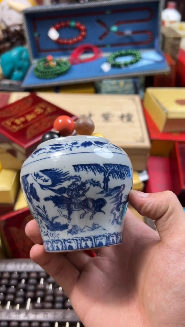 【闪购商品】瓷片——————————夺宝