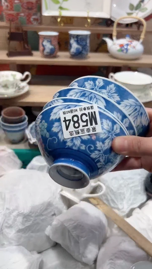 【闪购商品】瓷片当天凑满25米包邮M584