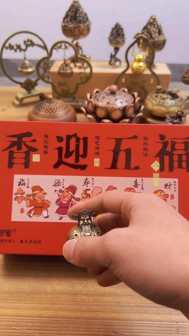 【闪购商品】1040+1283########///