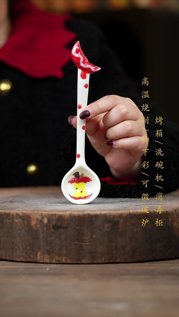 瓷片景德镇高温釉下彩（食品级）