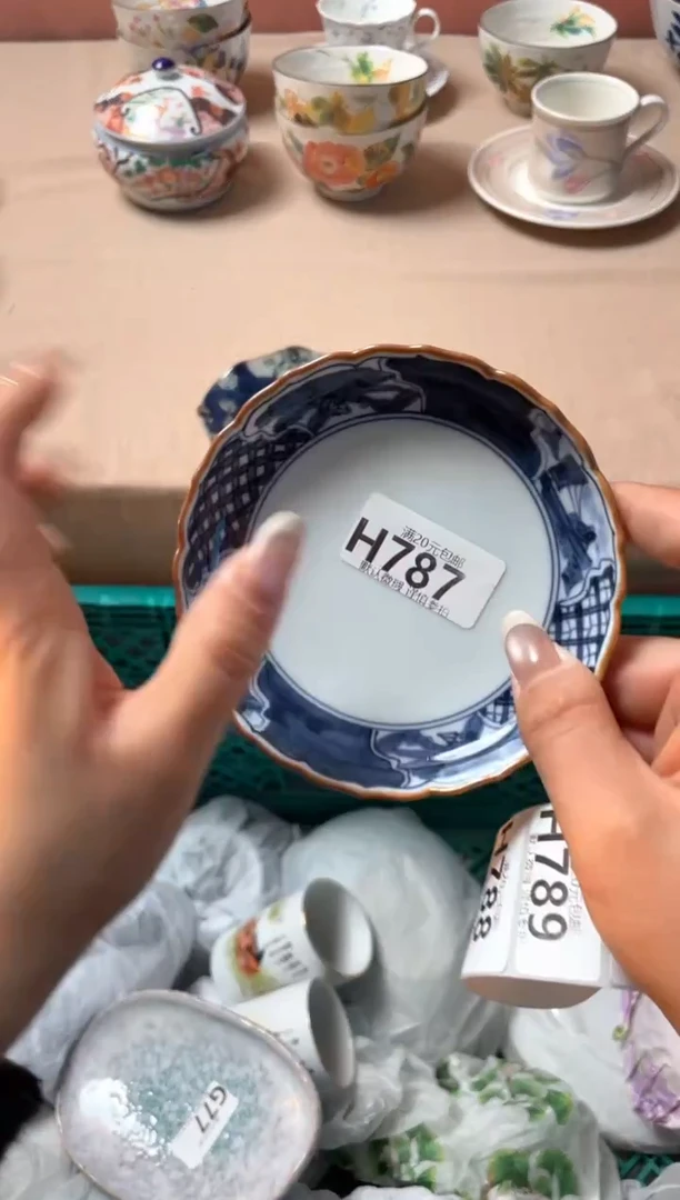 瓷片奔**馨瓷器瓷器H787