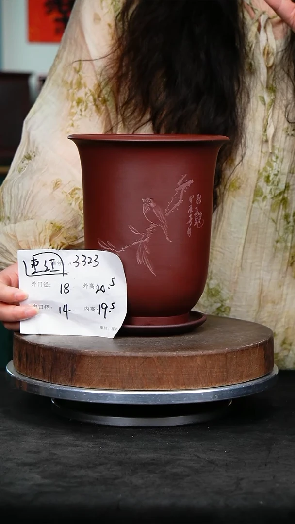 紫砂花盆3321+z紫砂花盆