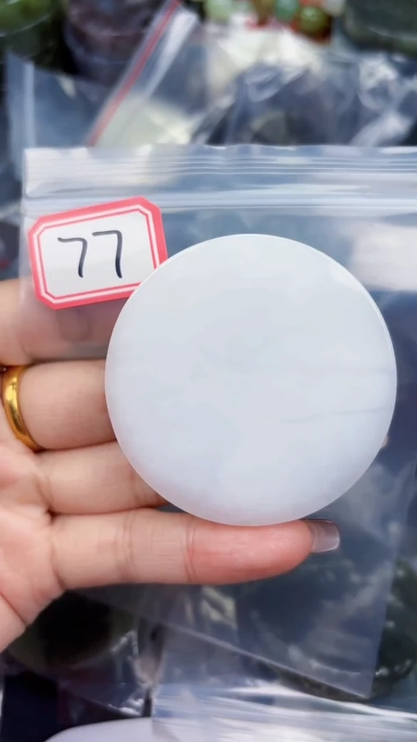 颈饰未镶嵌和田玉和田玉