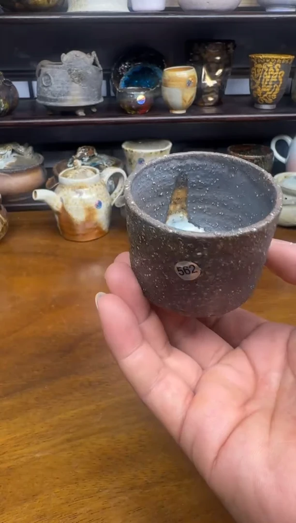 老柴叶烧不退不换562