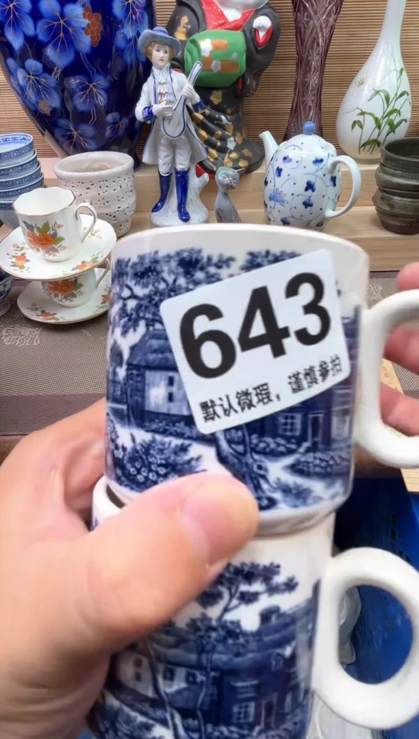 瓷片高*屹陶瓷陶瓷陶瓷陶瓷陶