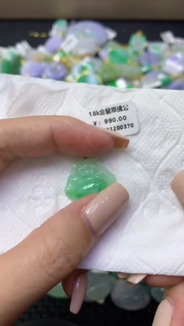 颈饰18K金镶嵌翡翠天然缅甸翡翠A货