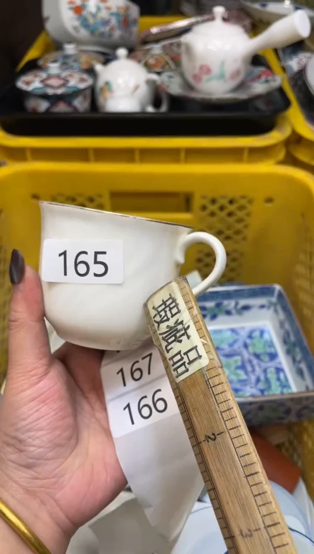 瓷器瓷器瓷器瓷器1