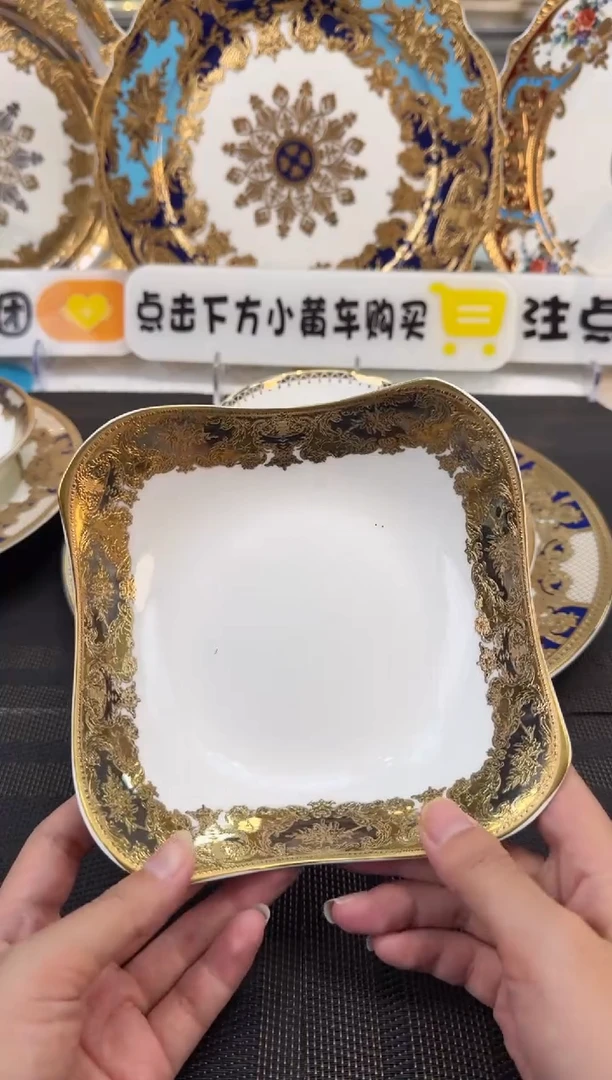 瓷片6英寸沙拉碗 福利款 2个