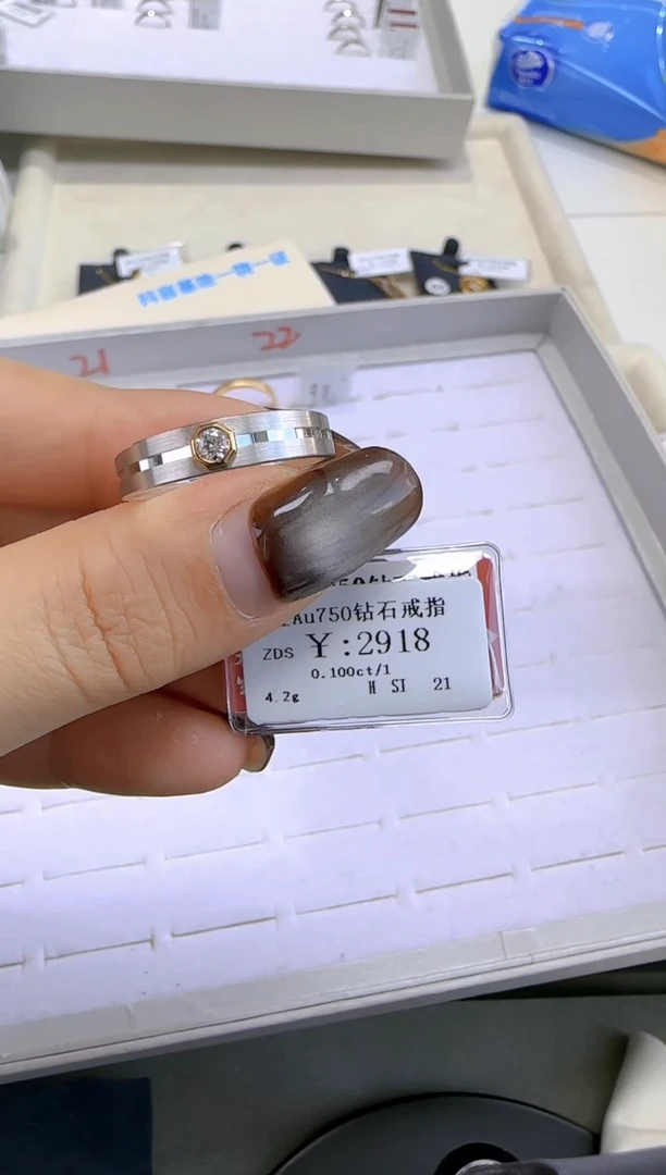 【闪购商品】钻石戒指/指环18K金镶嵌262900