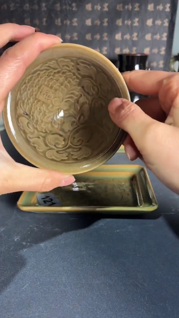 耀州窑仰山妖*大观斗笠微瑕黑