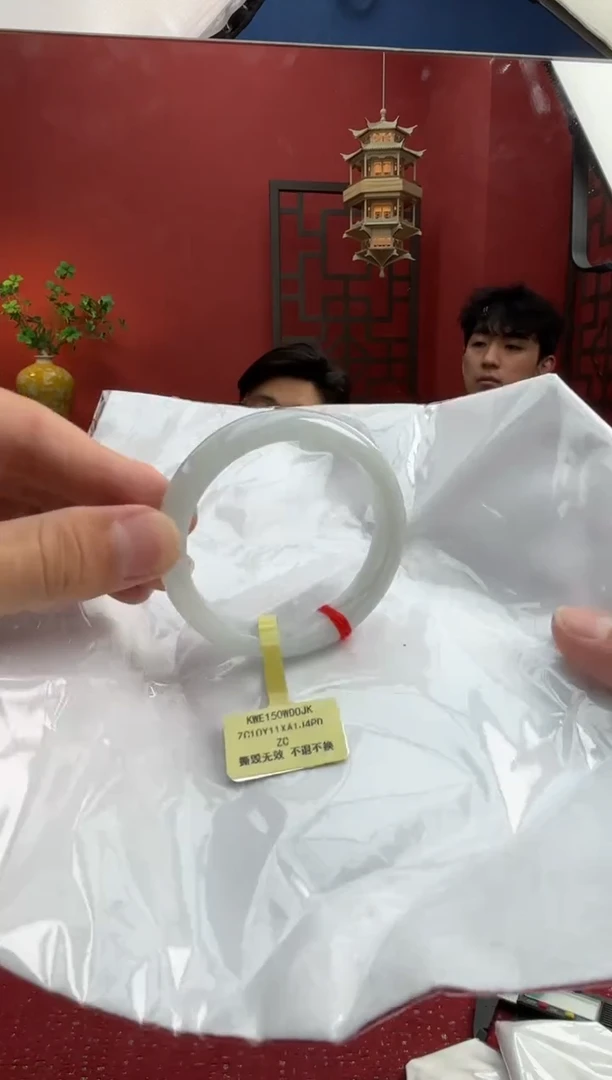 未镶嵌手镯翡翠翡翠手镯6