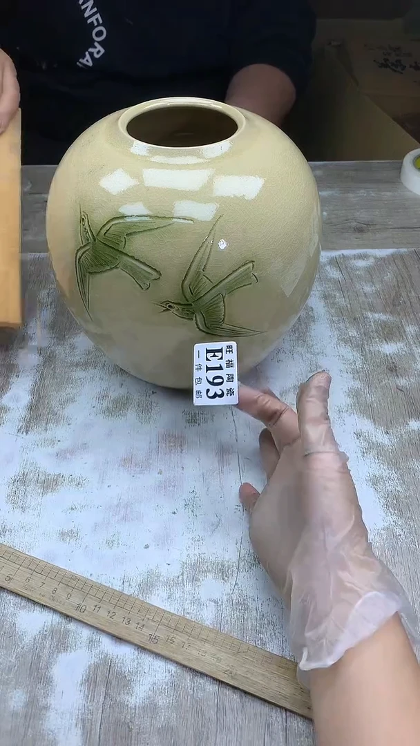 【闪购商品】瓷片旺福家陶瓷甄选