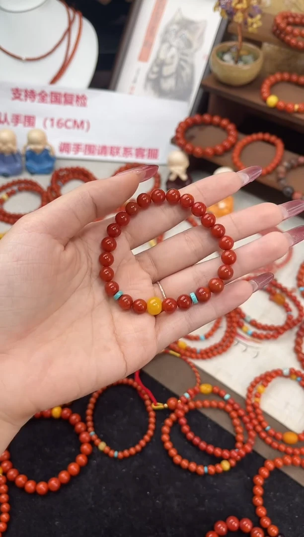 未镶嵌手串南红玛瑙南红单圈蜜蜡手串QF-A451（多样性发一）