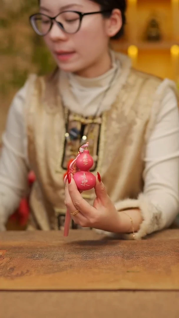 【闪购商品】357宴禾堂天然漆艺小葫芦--58