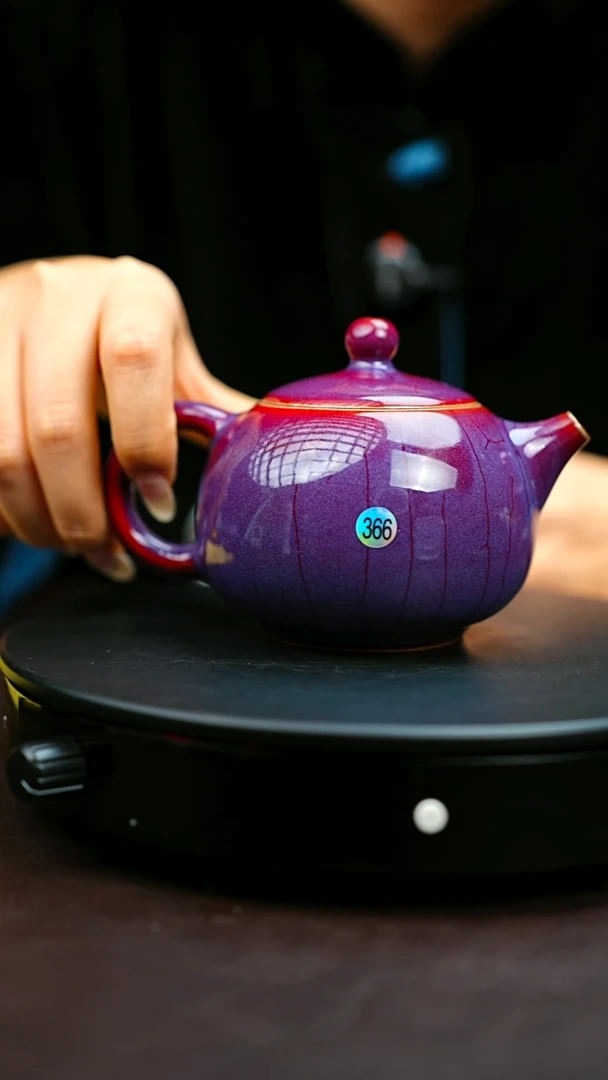 366#原矿钧瓷炉钧釉西施壶